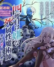 金殿厨房